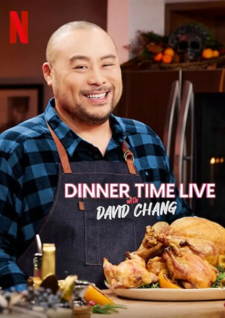 《上菜了：张锡镐的晚餐煮播》第三季：美食与幽默的化学反应，看名厨如何玩转厨房！