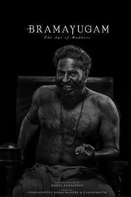 《轮回：疯狂时代》：开启奇幻轮回之旅，在疯狂世界中寻找真我，体验治愈田园生活！