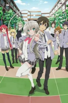 《潜行吧! 奈亚子》：克苏鲁萌娘的爆笑日常，恋爱喜剧的邪神狂想