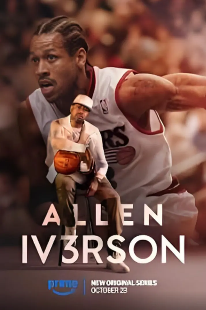 《艾伦·艾弗森》纪录片：桀骜不驯的答案，街头英雄到篮球传奇的淬炼之路