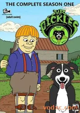 《腌黄瓜先生 第一季》：一段令人捧腹又温暖的成长治愈之旅