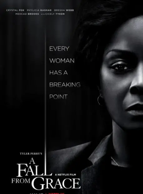 《失宠》：当完美面具破碎，人性深渊何以自处？一部挑战观影极限的心理惊悚